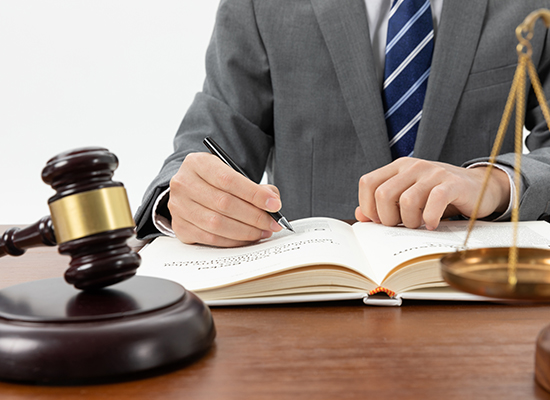 Defensa Legal